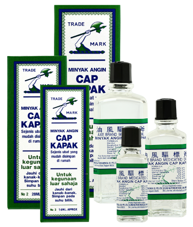 Axe Brand Medicated Oil